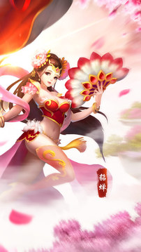 騎砍與攻城風(fēng)云再起戰(zhàn)三國游戲截圖4