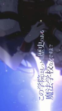 LapisReLiGHTs～這個(gè)世界的偶像會魔法～游戲截圖4