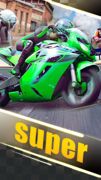 賽車·掌上酷跑3D2016大全游戲截圖5