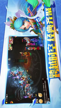 陰陽妖仙回合制西游匠心之作游戲截圖4