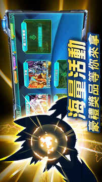 夢幻訓(xùn)練師游戲截圖2
