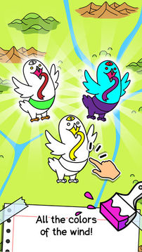 BirdsEvolution的突變鳥游戲截圖3
