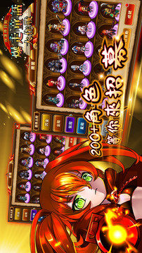 別讓我冒險游戲截圖3