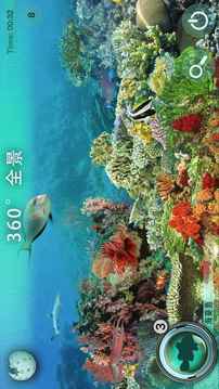 隱藏的動(dòng)物尋物解謎隱藏的對(duì)象冒險(xiǎn)游戲截圖2