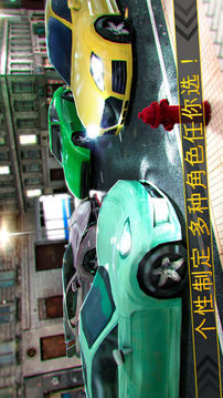 頂級汽車司機(jī)城市賽車速度漂移游戲截圖2