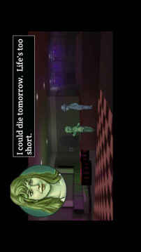 Blackwell4Deception游戲截圖4