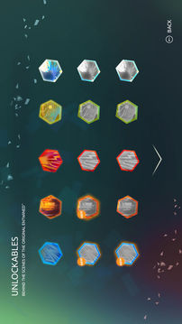 Entwined?Challenge游戲截圖1