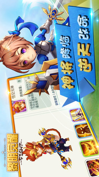 黎明覺醒少年聚集于此游戲截圖5