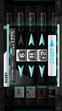 BEATMP3節(jié)奏游戲截圖1