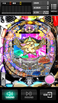 CR銀河乙女299ver游戲截圖3