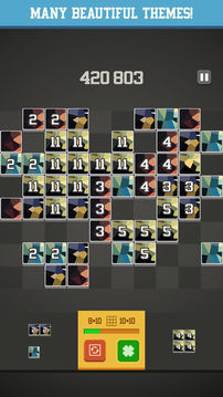 Unlucky13游戲截圖2