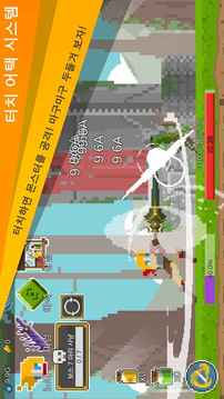 自我劍劍游戲截圖3
