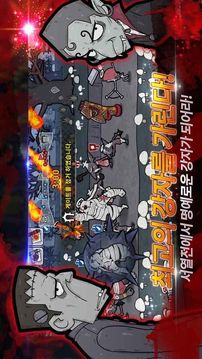 成為魔王的種方法游戲截圖2
