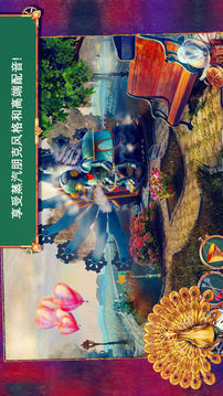 鯊蛇獵人上流社會游戲截圖1