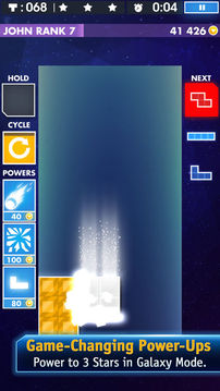 TETRIS?Premium游戲截圖2