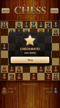 Chess?游戲截圖4