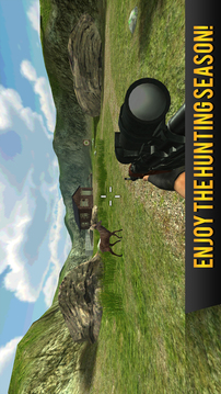SafariAdventureHuntingSeasonAfrica3D2016游戲截圖2