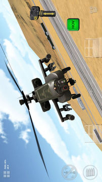 Apache3DSimFlightSimulator游戲截圖3