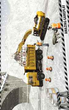 雪犁卡車司機吹雪機游戲截圖4