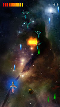 星際之戰(zhàn)SpaceWar游戲截圖2
