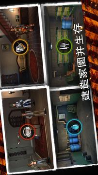 陰屍之路Beta游戲截圖3
