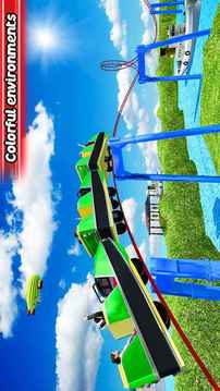 RollerCoaster2018Party游戲截圖2
