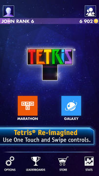 TETRIS?Premium游戲截圖5