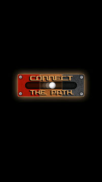 滾球益智遊戲ConnectPathUltimate游戲截圖1