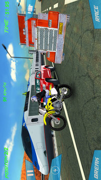 自行車(chē)VS培養(yǎng)種族游戲截圖1