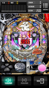 CR銀河乙女299ver游戲截圖2