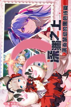 空之旅人游戲截圖3