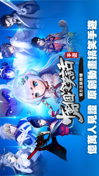 十萬個冷笑話吐槽游戲截圖5