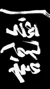 説剣游戲截圖1