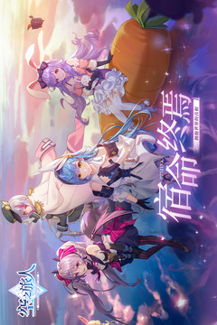 空之旅人游戲截圖1