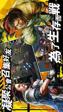 再見吧游戲截圖1