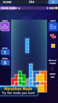 TETRIS?Premium游戲截圖4