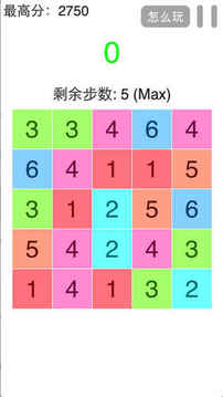 點我加一游戲截圖4