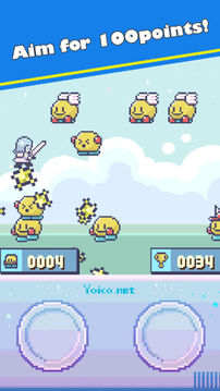 BOUNCE2DPixelArtGame游戲截圖2