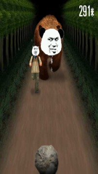 奔跑吧表情包游戲截圖5