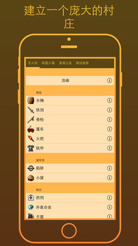 小黑屋AFirelitRoom游戲截圖5
