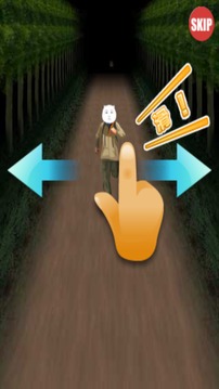 奔跑吧表情包游戲截圖4