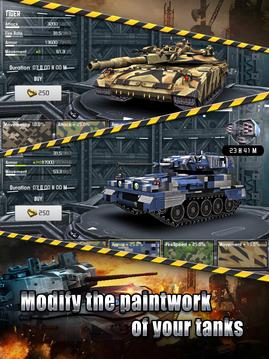 TankStrike游戲截圖2