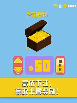 Towersplit堆疊方塊配對顏色贏取高分游戲截圖2