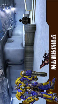 火舞單車酷變金剛之百變機(jī)獸游戲截圖4