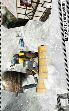 雪犁卡車司機吹雪機游戲截圖3