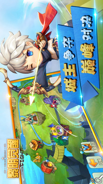 黎明覺醒少年聚集于此游戲截圖4