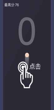 Thief游戲截圖3
