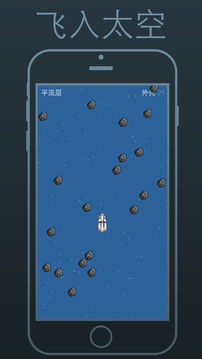 小黑屋AFirelitRoom游戲截圖2