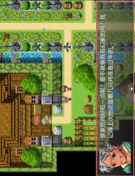 我要當(dāng)惡魔X游戲截圖3