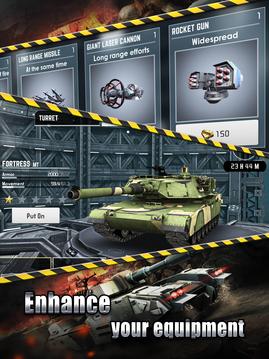 TankStrike游戲截圖3